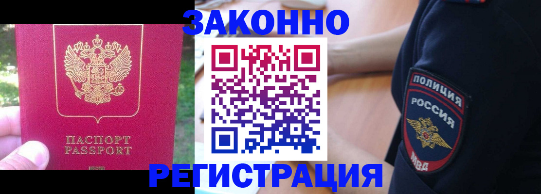 форма 3 в Буйе